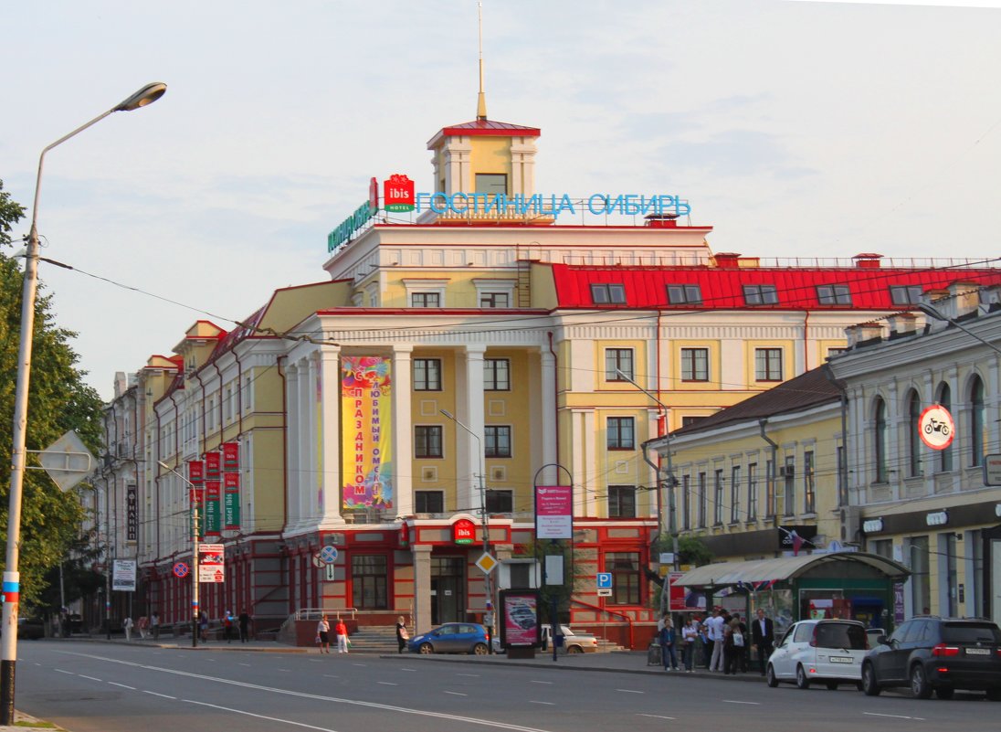 гостиница Сибирь - Savayr 