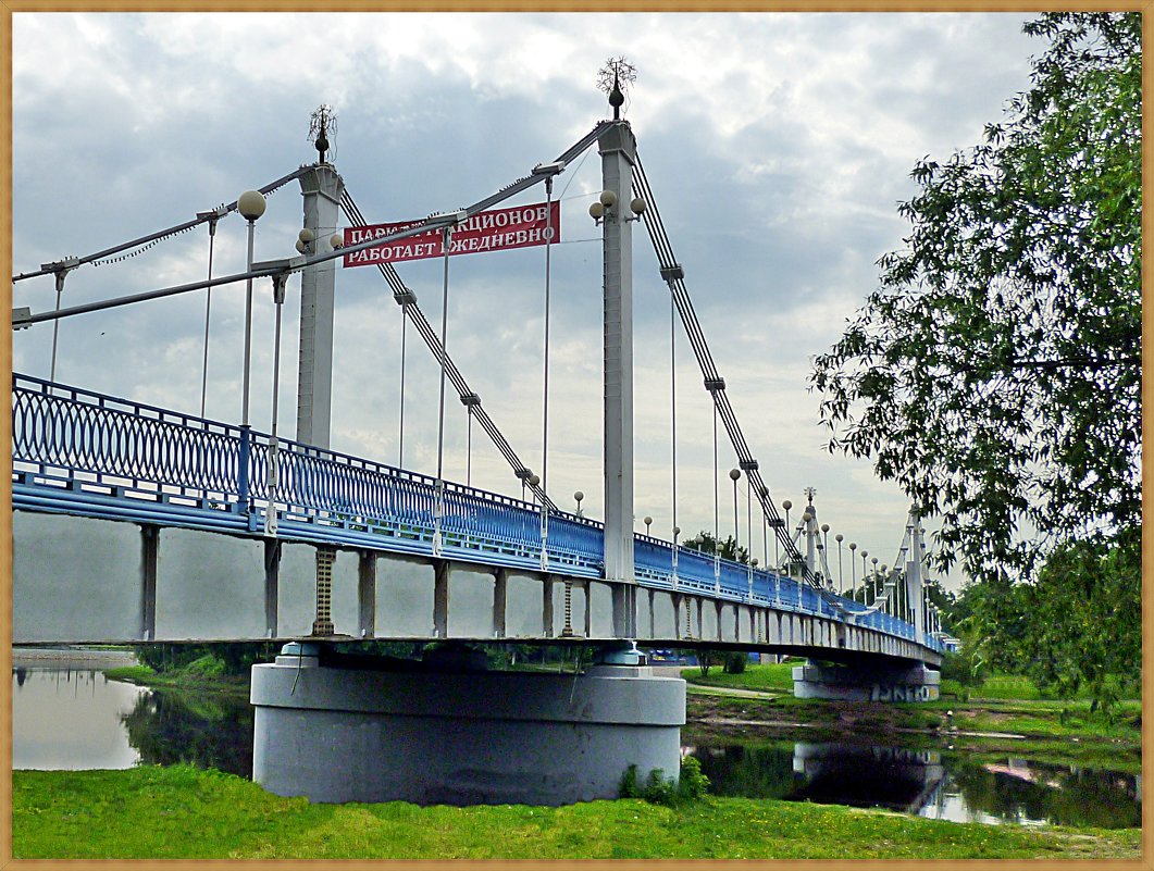 Мост в парк аттракционов. - Владимир Валов