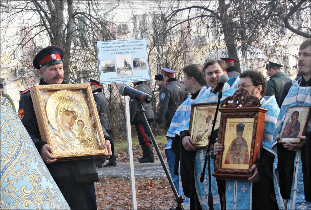 Казанская... - Александр Иванов