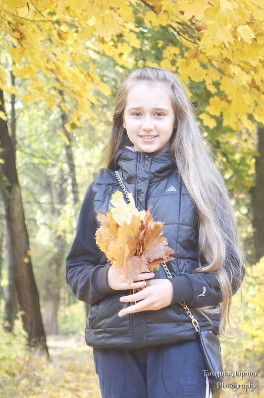 Осень пришла - Татьяна Ларина