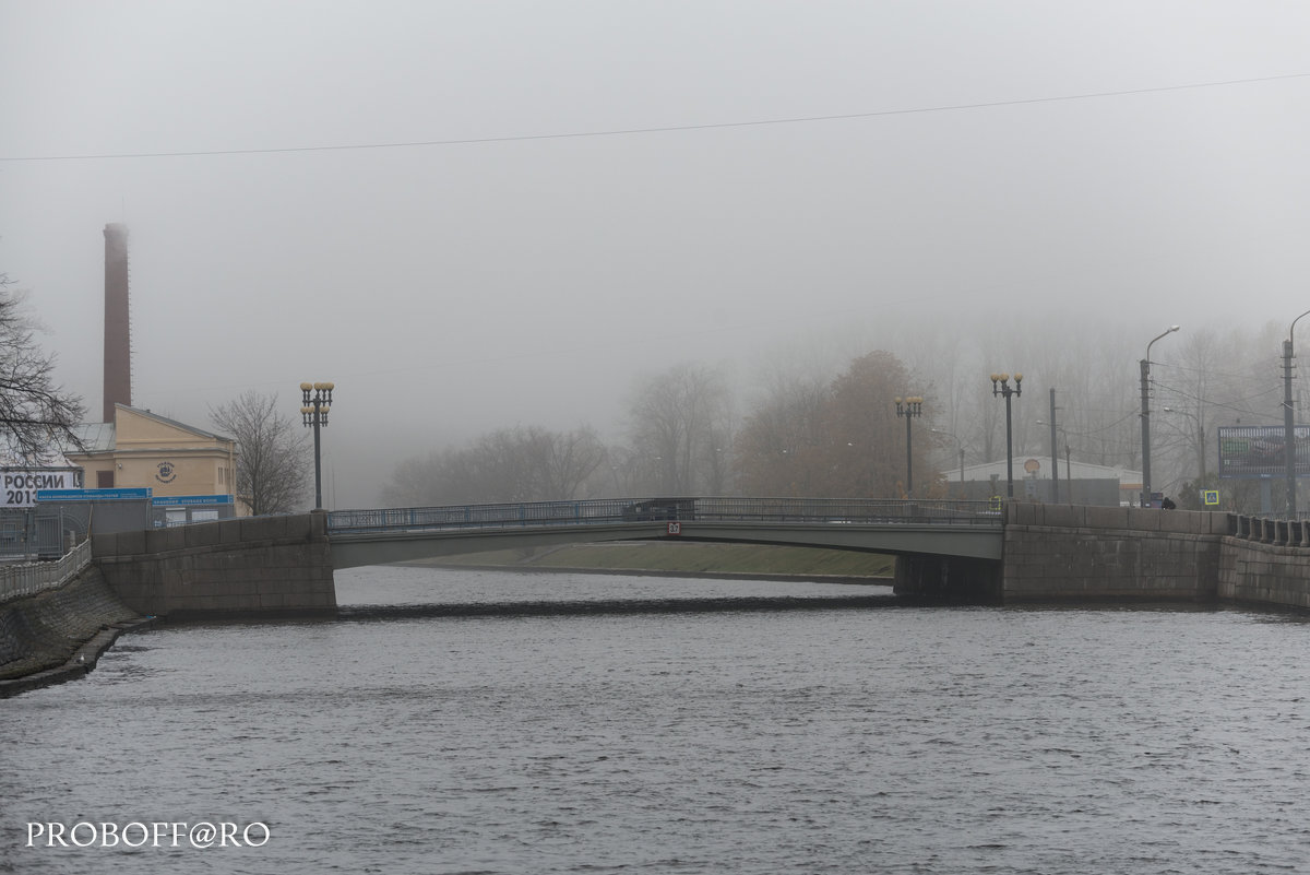 туман над мостом - PRoBoF- Feofannen