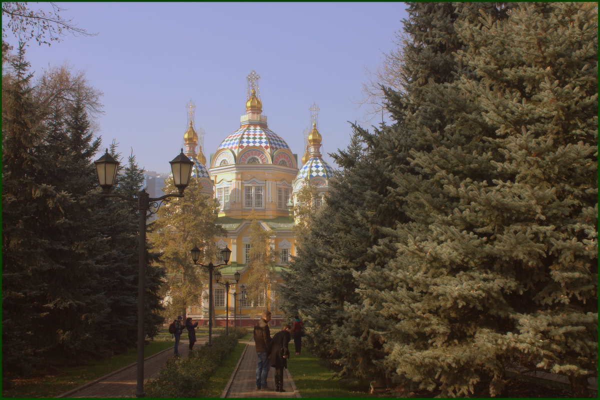 осенний парк - Сергей Савич.