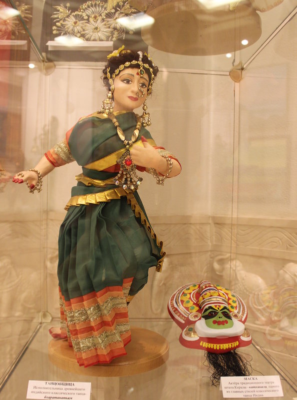 Танцовщица, Индия - Лилия Кадямова