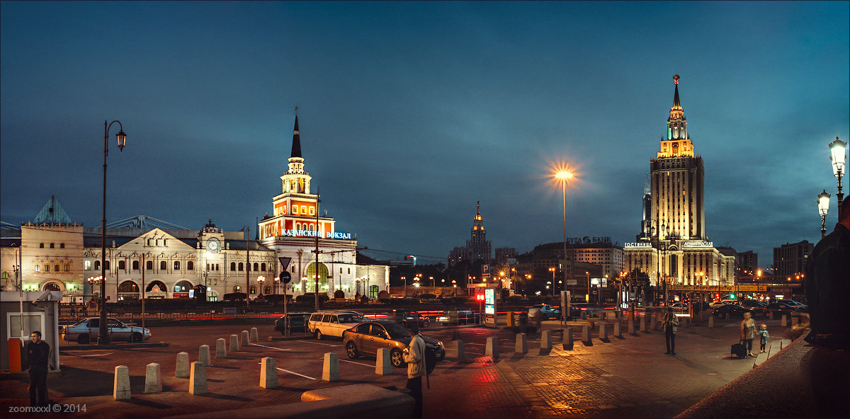 На площади трёх вокзалов - Виталий Нагиев