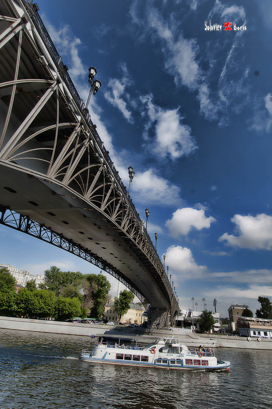 Мосты Москвы - Борис Соловьев