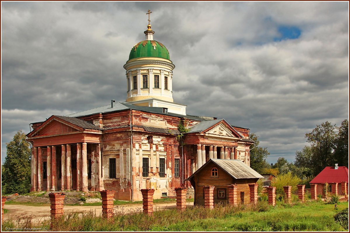 Церковь Троицы Живоначальной в Яхроме - Дмитрий Анцыферов