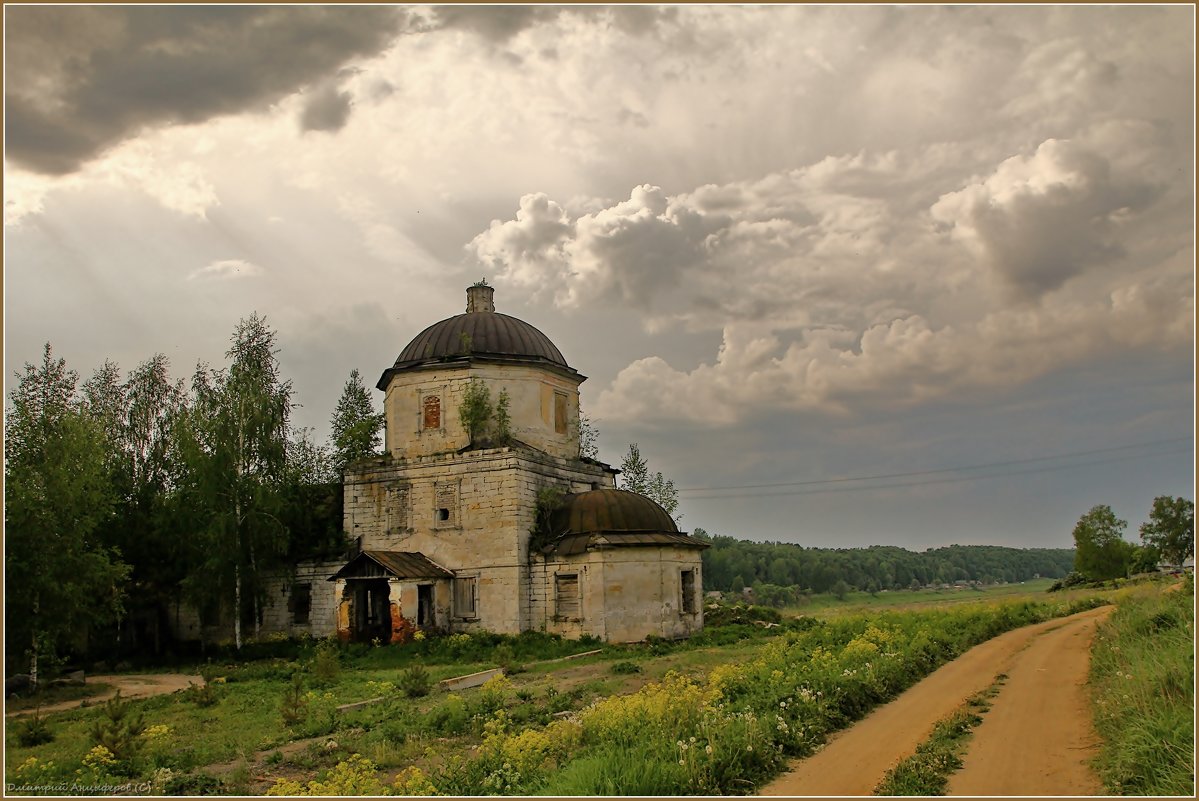 древний храм в Старице - Дмитрий Анцыферов
