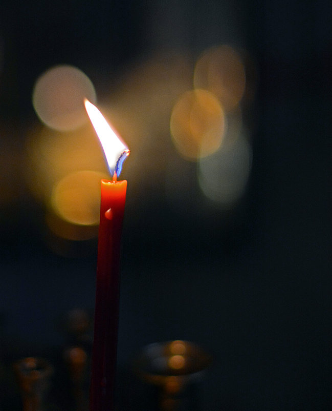 Взволнованная свеча - Александр Бойко