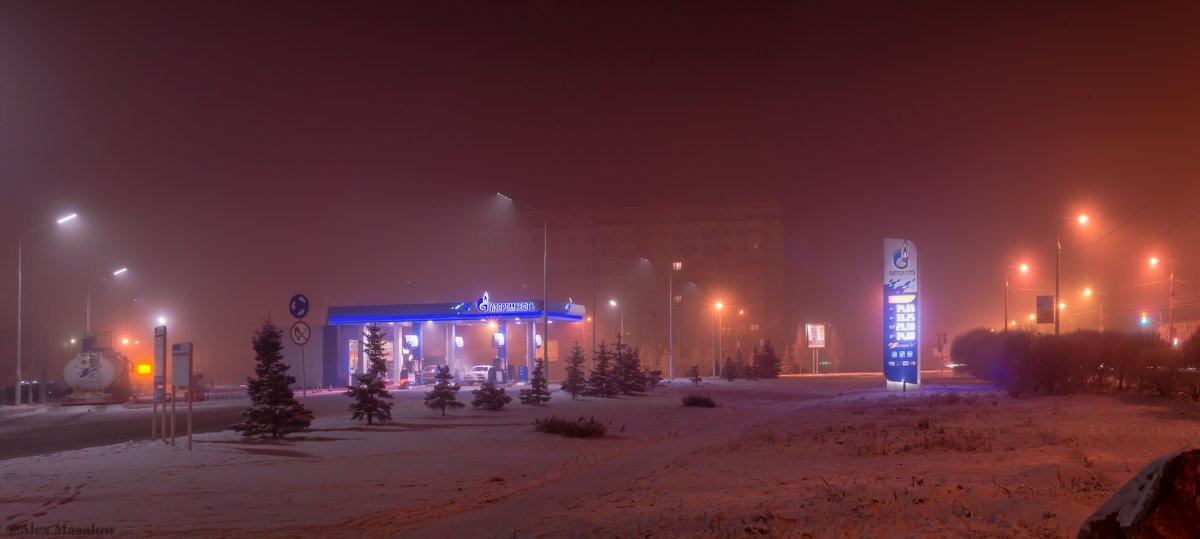 Туманная ночь - Алексей Масалов