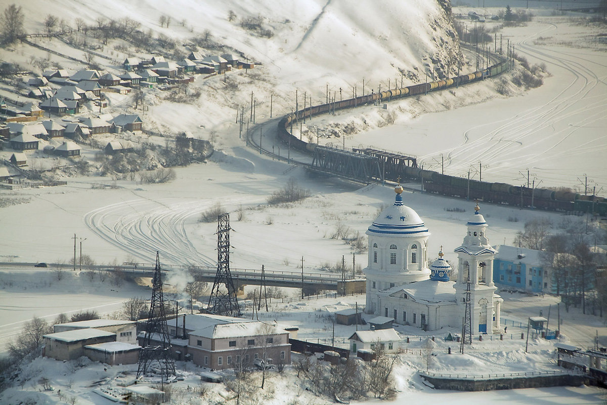 Миньяр. Маленькие города - Анжела Усманова