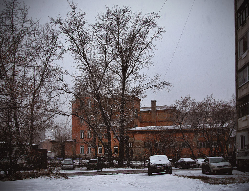 Городское настроение - Алексей Хвастунов