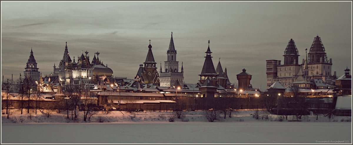 зима, Измайловский кремль - Дмитрий Анцыферов