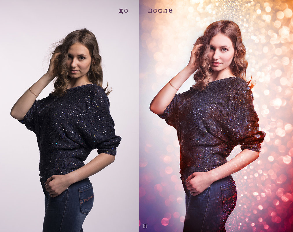 до и после - Татьяна Исаева-Каштанова