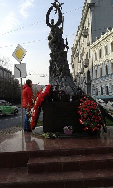 памятник,погибшим при теракте в Беслане.Москва - Таня К