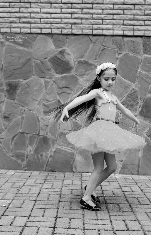 Dance. - Агунда Плиева