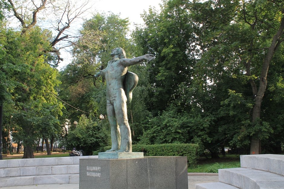 Памятник В. Высоцкому - Елена Савельева