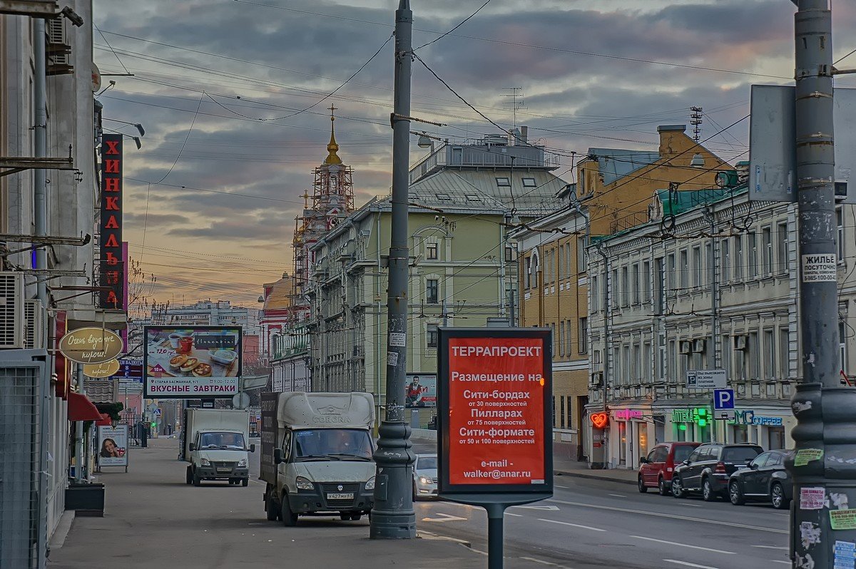 Воскресное утро... - марк 