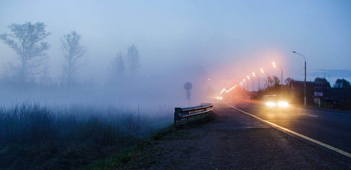 Алексей Ланских - Утро на трассе Москва — Санкт-Петербург - Фотоконкурс Epson