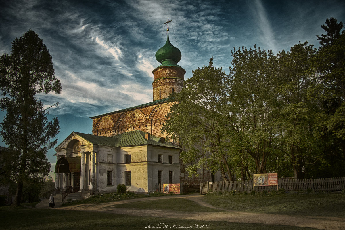 Борисоглеб. Ярославской области - Алексадр Мякшин