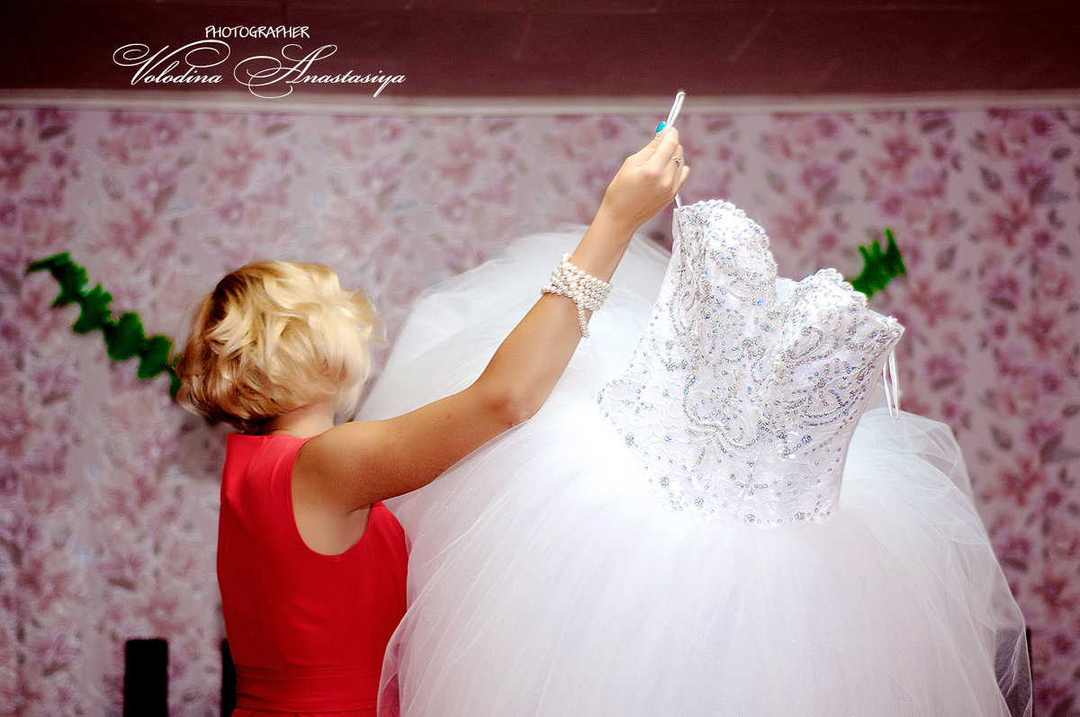 Свадебное платье - Анастасия Володина