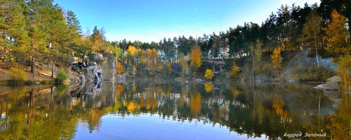 Панорама затопленного карьера....Житомирская область...Украина - Андрей Зелёный