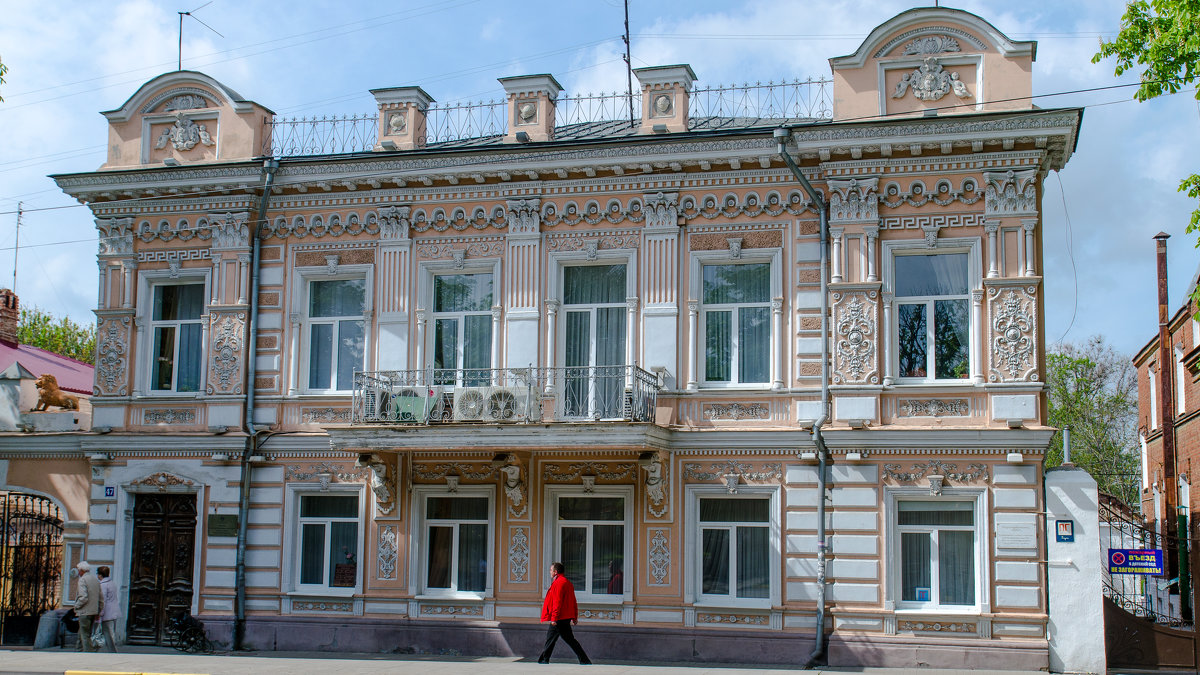 Новочеркаский ЗАГС - серж 