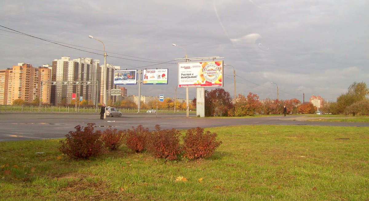 Осенний Петербург - alemigun 