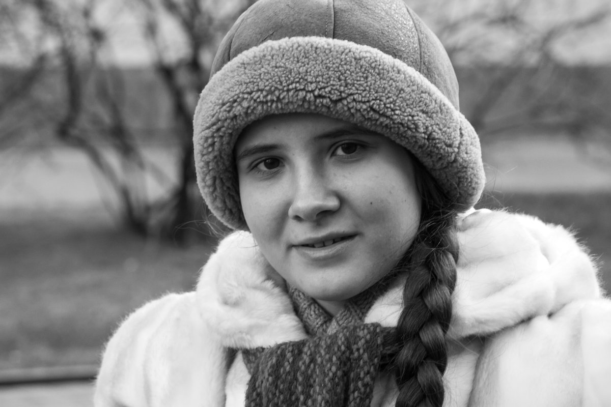 Екатерина Громова - Екатерина Маринина