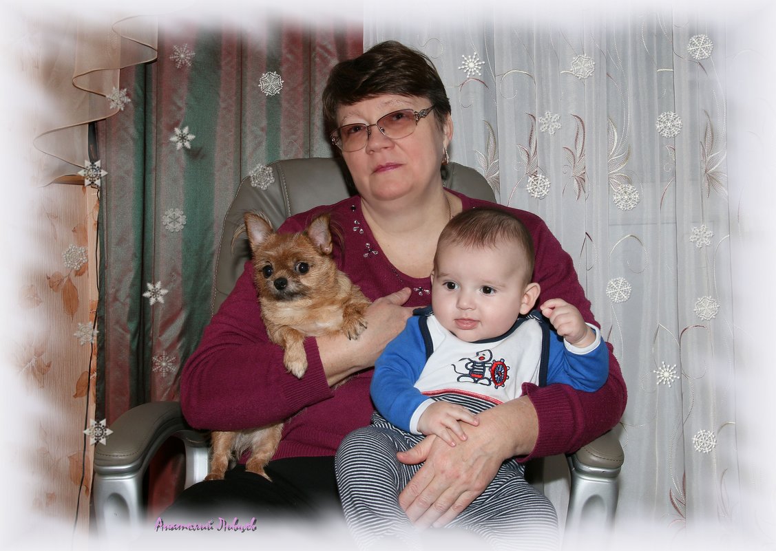 Бабушка с внучатами. - Анатолий Ливцов