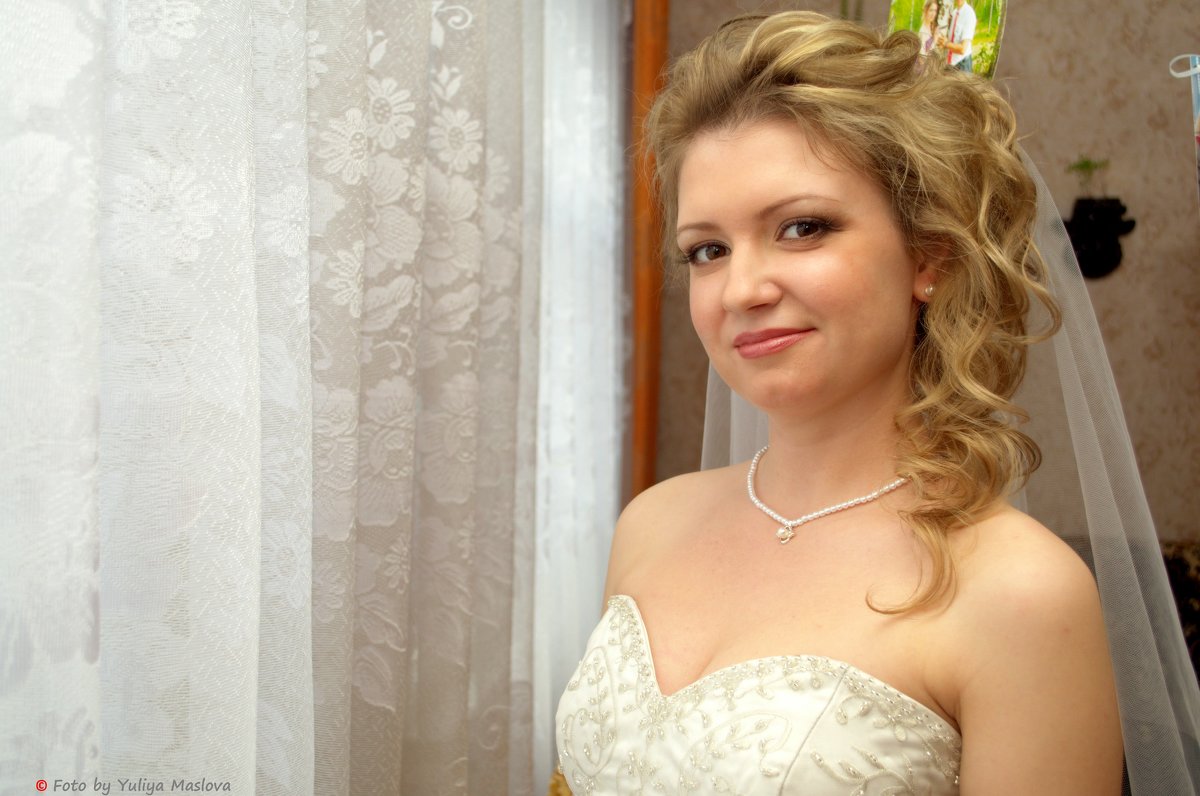 Утренняя невеста - Юлия Маслова