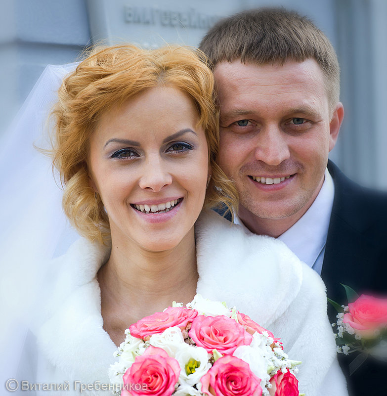 Добрянка фото свадьбы - Виталий Гребенников