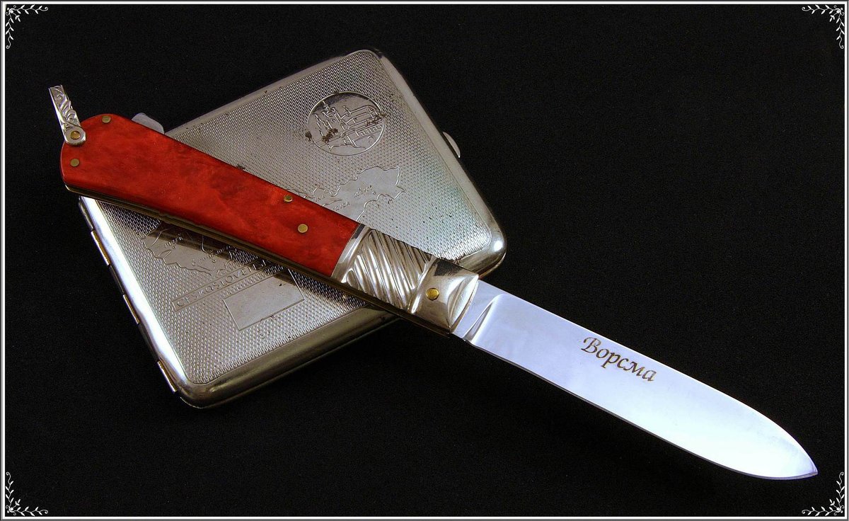 Нож Ворсма - ставил 