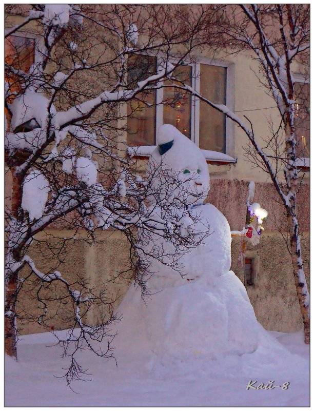 Новогодний Снеговик - Кай-8 (Ярослав) Забелин