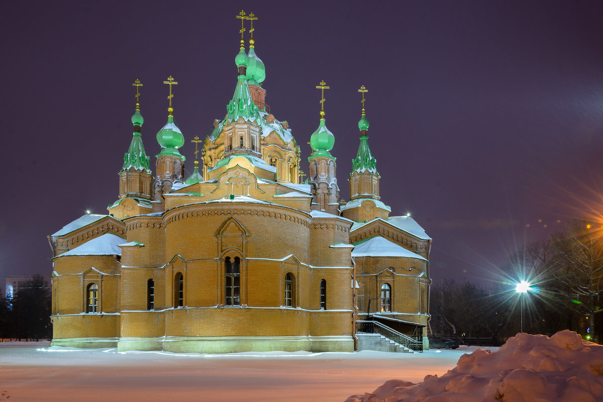 Челябинск. Ночь. Храм Александра Невского - Марк Э