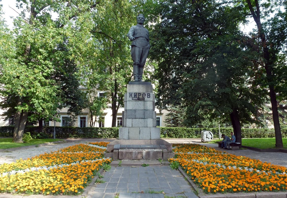 Памятник Кирову в Пскове - Наталья (Nattina) ...
