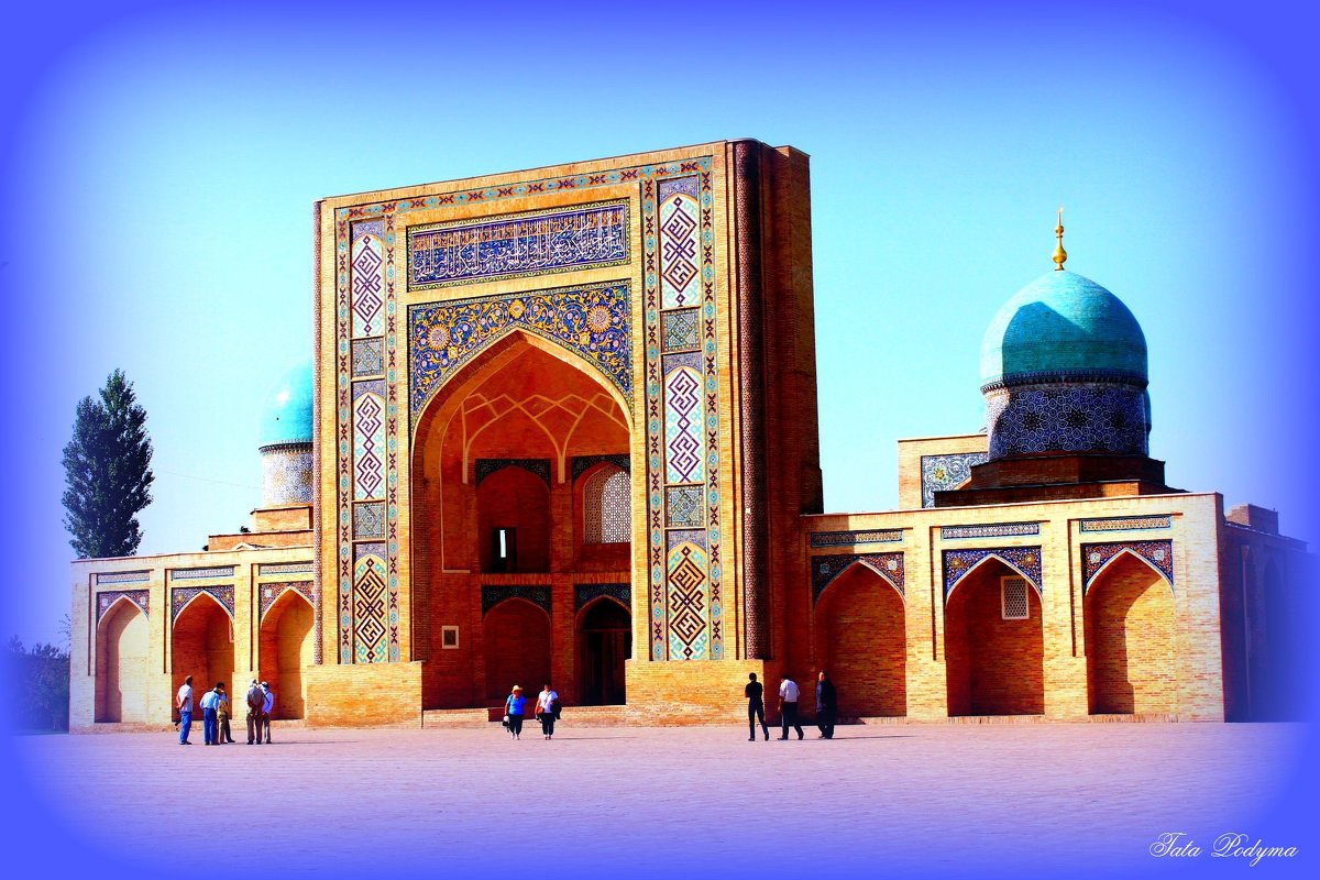 Ташкент. Медресе Барак-хана - TATYANA PODYMA