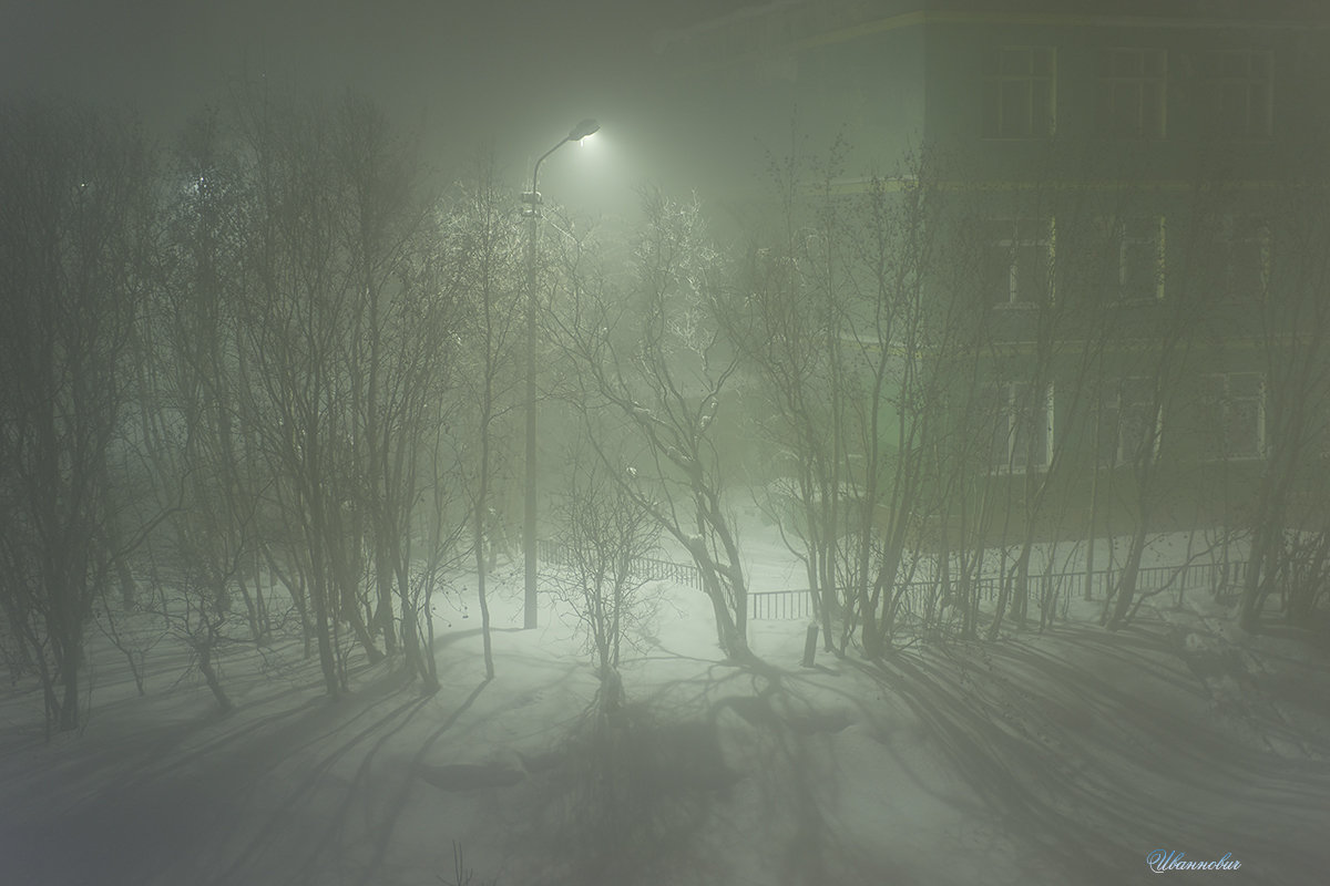 Ледяной туман - Иваннович *