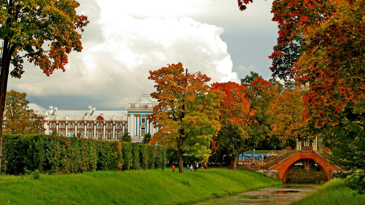Осень в парке - Олег Попков