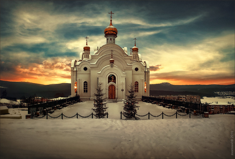 Храм в провинциальном уральском городке - Виталий Нагиев