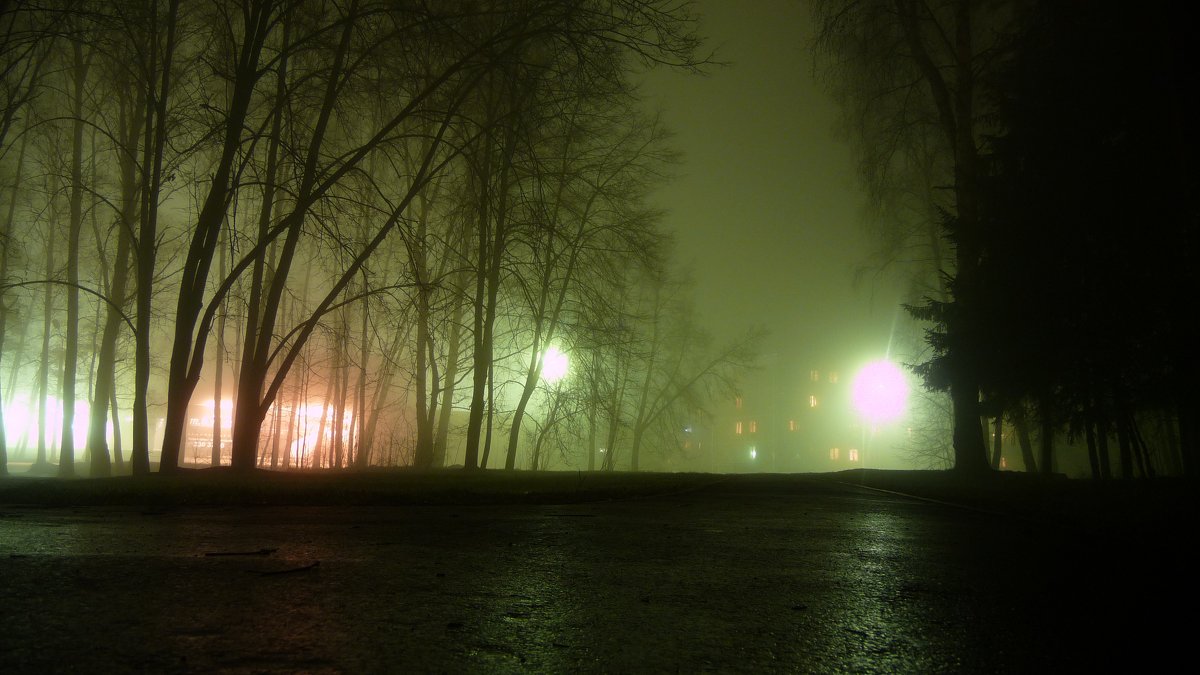 Туман - Евгений Бугримов
