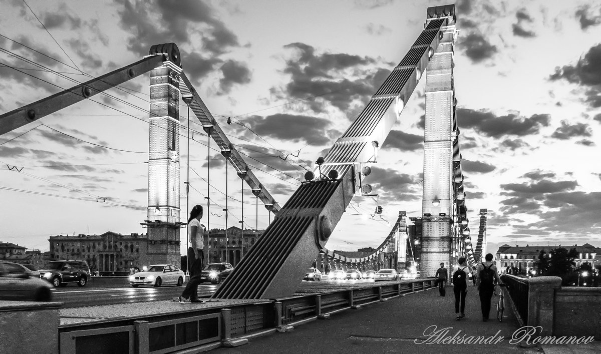 Крымский мост - Александр 