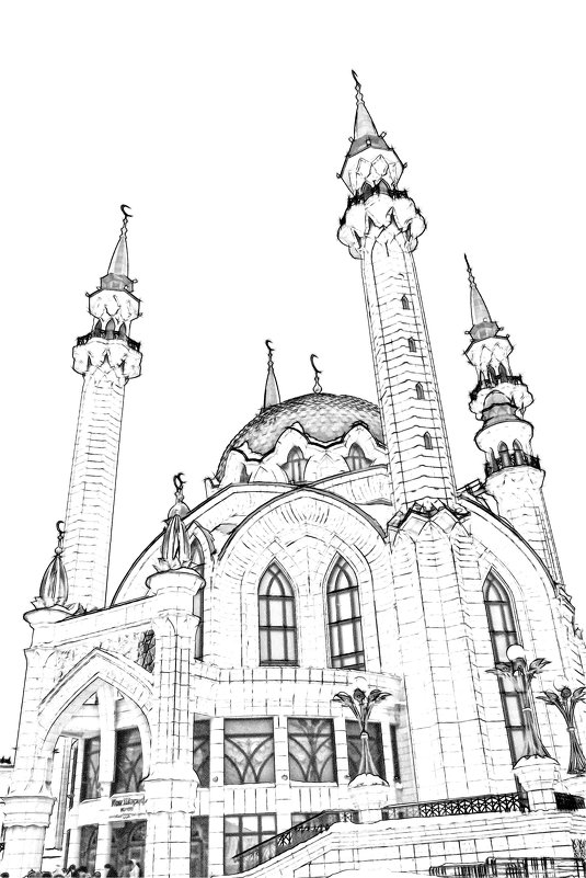 Мечеть - Артем 