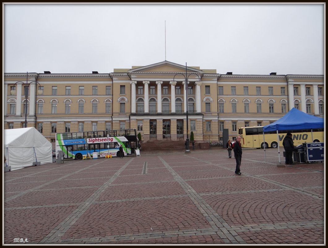 Хельсинкский университет - Вера 