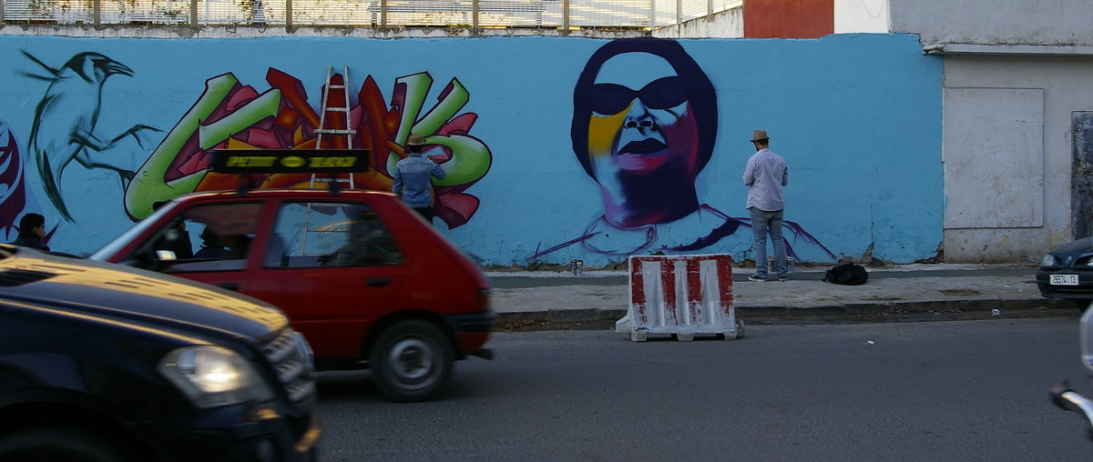 Стрит-Арт в Касабланке 2 - Светлана marokkanka