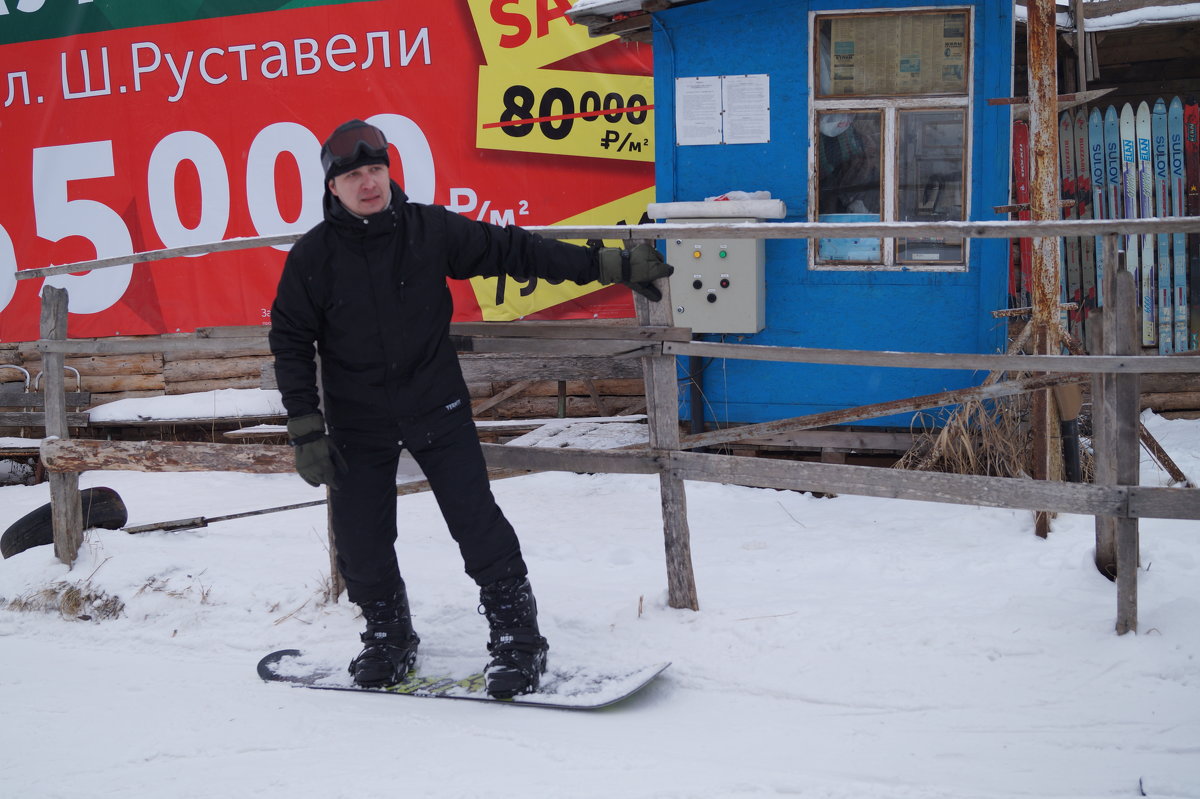 Ну почему я не лыжник. - Серж Поветкин