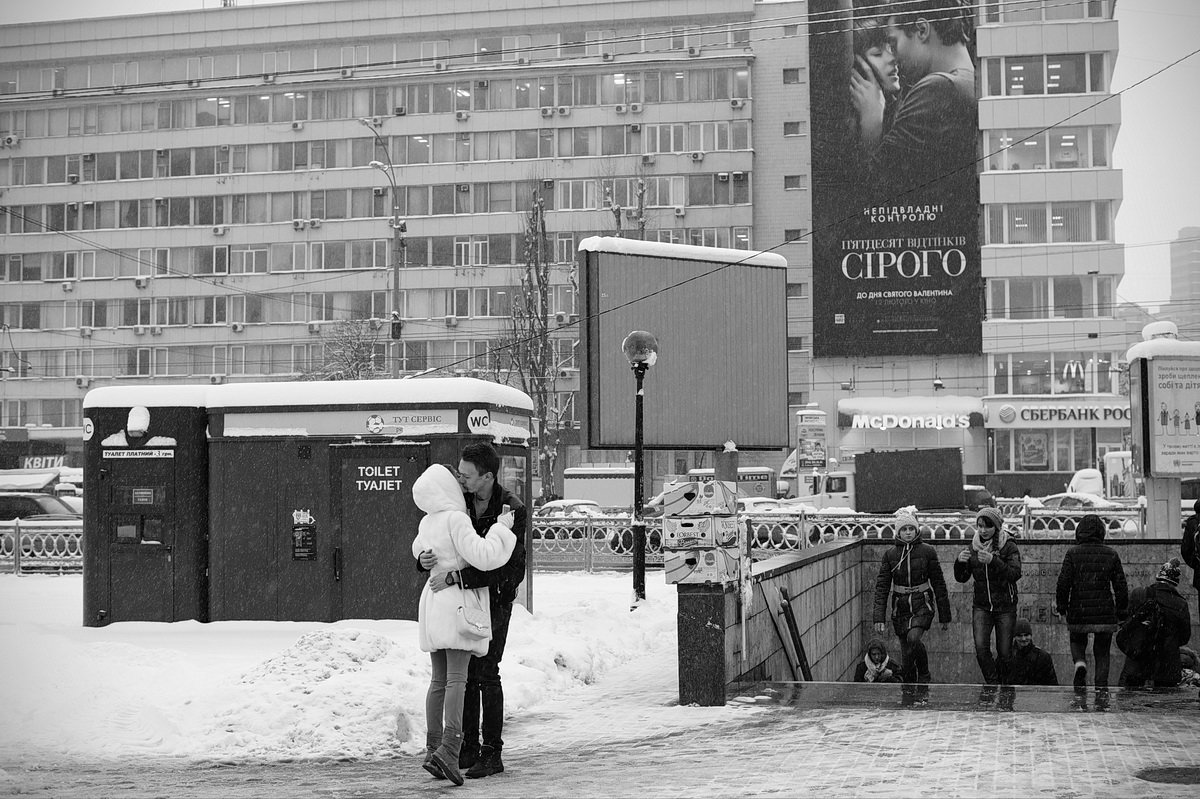 пятьдесят оттенков серого - Айдимир .