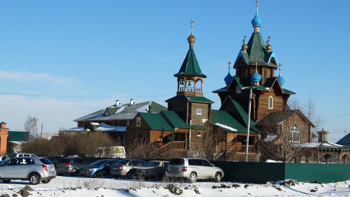 церковь южноуральск - александр 