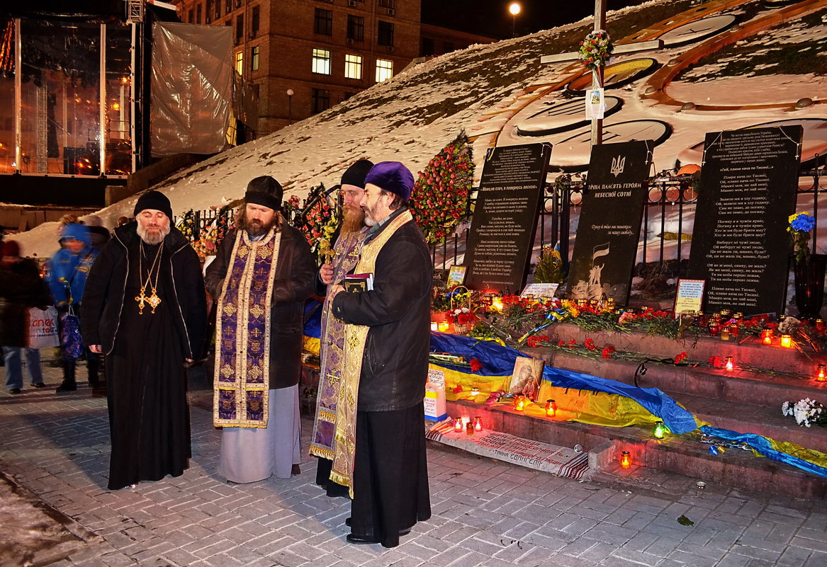 Молитва за всех погибших на Майдане - Валентина Данилова