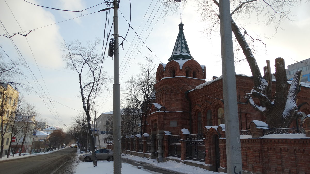 Екатеринбург - александр 