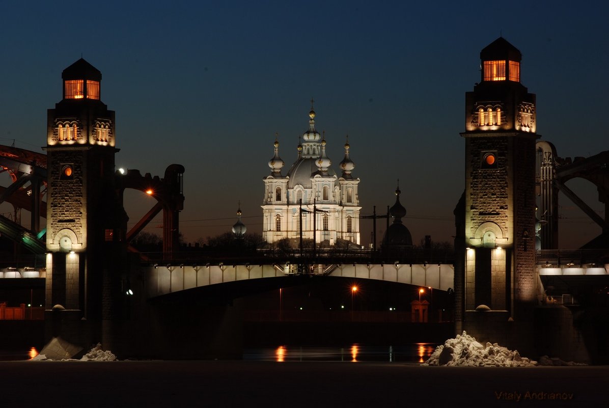 Мостъ Императора Петра Великаго (Большеохтинский) на заднем плане Смольный собор - Vitalet 